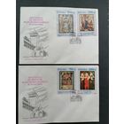 Польша 1991 Три КПД с полной серией марок "Работы мастеров в Национальном музее в Кракове" (спецгашение) Mi.3306-3311 каталог 3.00 евро