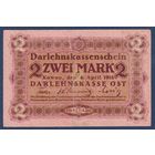 Германия (Ковно), 2 марки 1918 г, P-R129 (A, 1-ая мировая, немецкая оккупация), VG