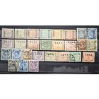 Нидерланды. Indien лот