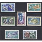 1962 Монако 710-716(Mi) Подводные исследования. Человек под водой. MNH **