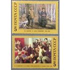 Марки СССР 1987г 117-лет со дня рождения Ленина (5754-5755)