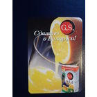 Календарик 2005 г.  Голд Стрим.  Сделано в Беларуи!