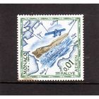 Монако. Ми-756. Гидросамолет.Ралли Монте-Карло. 560 лет.1914-1964.