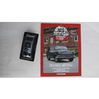 Автолегенды СССР спецвыпуск милиция 8 ГАЗ-М22 Волга