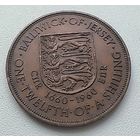 Джерси 1/12 шиллинга, 1960 300 лет вступления на престол короля Карла II  1-12-22