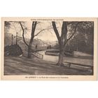 Открытка старинная