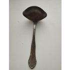 Половник немецкий