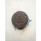 Деньга 1751 года