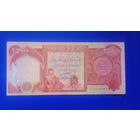 Ирак 25000 динаров 2003