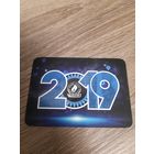 Корпоративный календарь