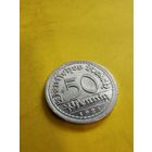 50 пфеннигов 1921 г. (G), состояние супер,  СМОТРИТЕ ДР. МОИ ЛОТЫ.. Большая распродажа!