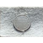 Werty71 Россия 20 копеек 1899 СПБ АГ