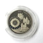 2000 лет Христианства (для католической конфессии) 1 рубль - Распродажа! Смотрите другие мои лоты!