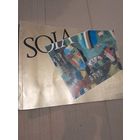 З. Литвинова MALEREI с подписью и автографом художника  1991г.