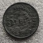 Румыния 5 леев  1942 г.