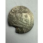 С 1 рубля!3 гроша 1596 Рига Распродажа коллекции!