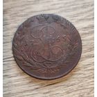 Пять копеек Екатерины Великой 1765