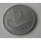 5 лир Италия 1955 г.в.