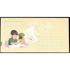 Конверт "Друзья" +лист бумаги