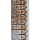 Икона походный сдладень