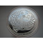 20 рублей "Легенда пра бусла"("Легенда об аисте"), серебро 925 пробы, 2007 год