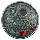 80 лет Победы советского народа в Великой Отечественной войне, 1 рубль 2025, медно-никель.