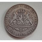 Вереинсталер ( Союзный талер) Герцогство Нассау 1863 год