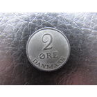 Дания. 2 эре.1966. С 20 копеек. Распродажа коллекции. Смотрите другие лоты.