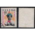 Польша 1968.07.02 (Mi)PL1852 сер.День почтовой марки - 75 лет филателии в Польше - 60gr Ребенок держит символическую печать (г) (a1-05 ТОРГ