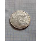 500 шиллингов 1995 года. Предгорье Альп. Ag 925. 24 гр.