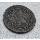 Нидерланды 1 цент, 1878 8-9-2