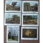 Куба 1979 Живопись