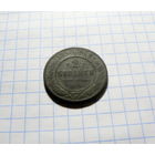 2 копейки 1868