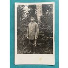 Фотооткрытка 1 Мировая война Немецкий солдат Лоренц / пехота, Feldbluse полевая форма рядового или унтер-офицера