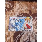 Календарик,реклама,2010