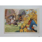 Игнатов сказка 1955  10х15 см