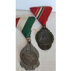 С 1 РУБЛЯ ! СПОРТ ТЯЖЁЛЫЙ  ЗНАК  МЕДАЛЬ ВОЛЕЙБОЛ ПЛАВАНИЕ