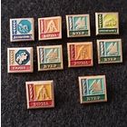 Виды спорта. Плавание, борьба, самбо, буер, мотоспорт. Цена за один. (Д-1)