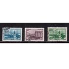 СССР-1948 (Заг.1257-1259)   гаш.(с клеем), 225-лет Свердловску(2)
