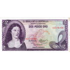 Колумбия, 2 песо, 1977 г.