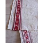 Намитка винтажная домотканая