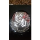 ОРДЕН КРАСНОГО ЗНАМЕНИ АРМЯНСКОЙ ССР