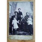 Фото семьи. До 1917 г. 11х16 см.