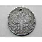 Рубль 1901г.(Ф.З)