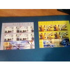 Беларусь 2004 квартблоки с купонами