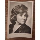 Артисты Нифонтова