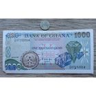 Werty71 Гана 1000 седи 1993 банкнота кофе зерно алмазы