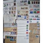 Лот Конверты и FDC