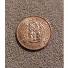 Новая Зеландия 1/2 пенни, 1965 Елизавета II aUNC