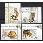 Россия 2005. Сокровища сарматов 4 марки 1000-03 (515)